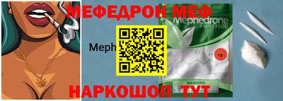 ALPHA PVP Кингисепп