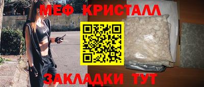 круглые Кимры