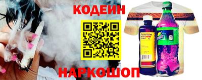марки nbome Конаково
