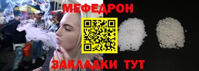 ALPHA PVP Кингисепп