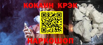 таблы Кинель