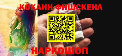 ALPHA PVP Кингисепп