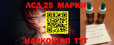 круглые Кимры