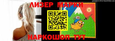 таблы Кинель