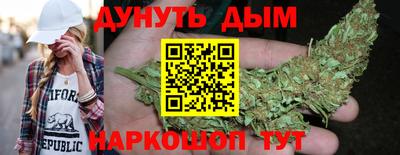 таблы Кинель