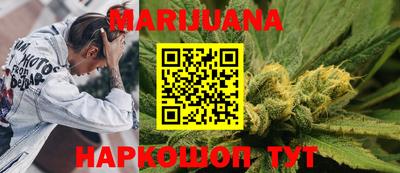 таблы Кинель