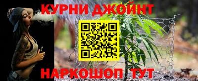 круглые Кимры