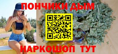 круглые Кимры