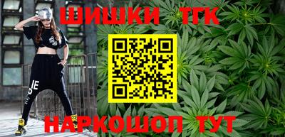 таблы Кинель