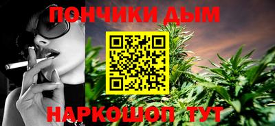 таблы Кинель
