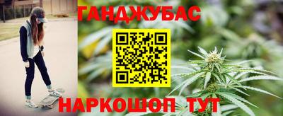 круглые Кимры