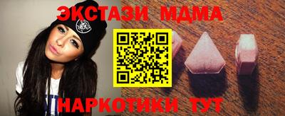 ALPHA PVP Кингисепп