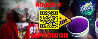 круглые Кимры