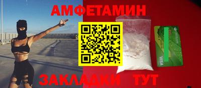 круглые Кимры