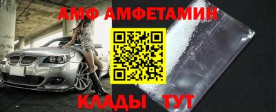 таблы Кинель