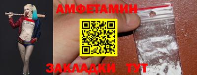 таблы Кинель