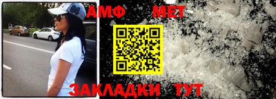 ALPHA PVP Кингисепп