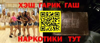 круглые Кимры