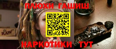 круглые Кимры