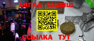 круглые Кимры