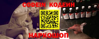 круглые Кимры