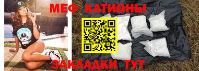 ALPHA PVP Кингисепп